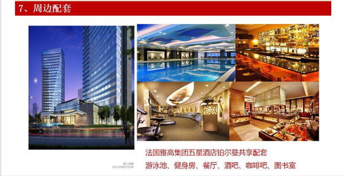 上海青浦 私人订制装修高端公馆
