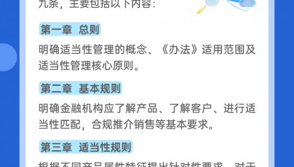 政府出资产业投资基金管理暂行办法(国家发改委产业投资基金管理暂行办法)