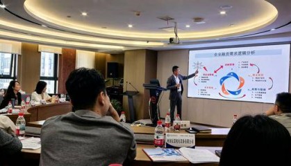 “金融赋能·数字升级”银企对接会在郑州举办