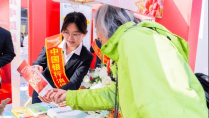江苏金融系统开展金融消费者权益保护教育宣传活动
