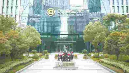 筑“四型” 融“四链” 财通证券以金融活水滴灌创新浙江