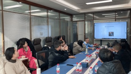 12月14日米尔塔伯拉大学金融专业线下企业参访交流活动圆满落幕