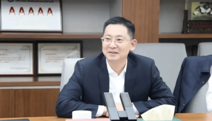 遂宁市委原常委、射洪市委原书记谭晓政任四川省交通厅副厅长