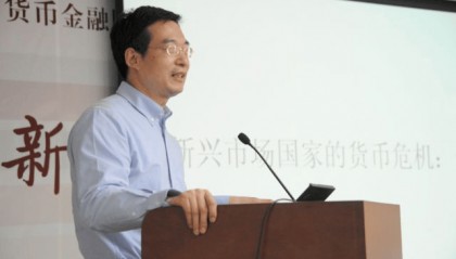 深切缅怀张晓朴博士｜一位深耕宏观金融的学者型官员