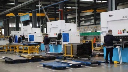 金融润泽百业 匠心护航民生 | 重庆银行遵义分行奋力谱写金融“五篇大文章”