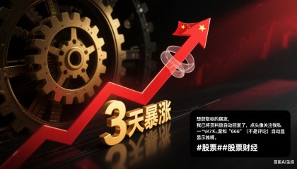 行动教育股票(行动教育股票价格)