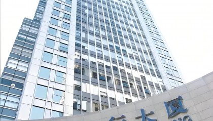 兴银基金管理有限责任公司的简单介绍