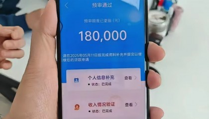 在凌晨虚拟币(下一个可以暴涨的虚拟币是什么)