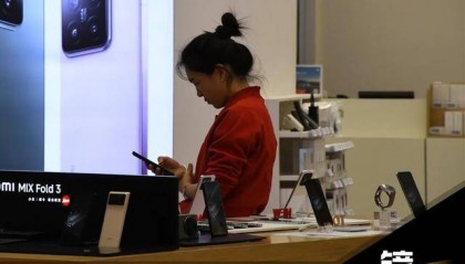 消失的县城手机一条街