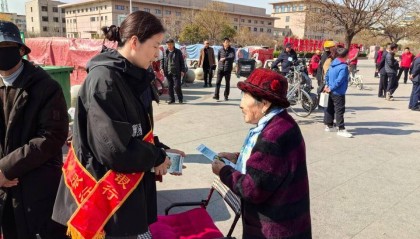 邮储银行聊城市莘县支行开展金融知识“赶大集”活动