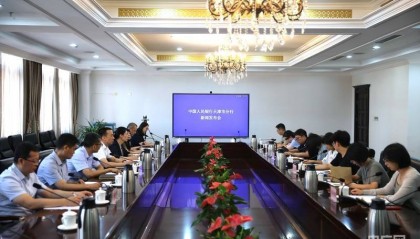 上半年天津金融支持实体经济回升向好发展