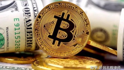 虚拟币DX(虚拟币都有什么币)