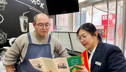 【农信担当】保德农商银行：普及反假货币知识 共筑金融安全墙