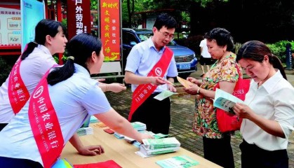 金融安防 | 电信网络诈骗的应对策略与实践路径