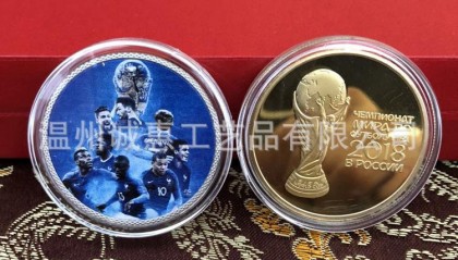 优厘米虚拟币(优易虚拟币下载)