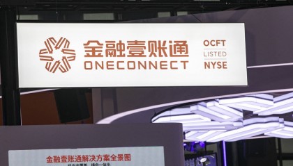 金融壹账通：营收下降源于专注高价值产品和逐步终止云服务