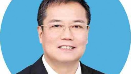 为现代化产业体系建设营造良好货币金融环境