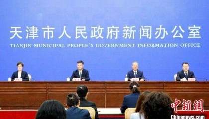 天津金融业十年增加值增长约84.5%