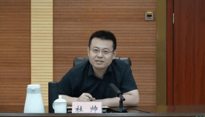 杜帅新作：《金融助力乡村振兴》（一）——聚焦农村现状