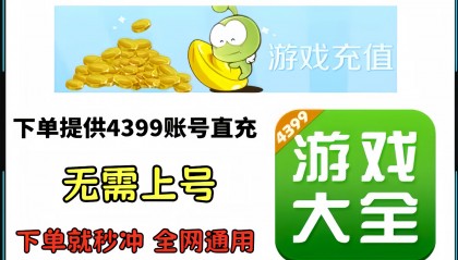 虚拟币充多了(首例发行虚拟币涉刑案引争议)