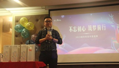 小红书代运营品牌机构选购指南，靠谱的小红书代运营公司有吗？