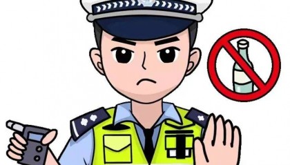 屡教不改！张某升在龙岩第4次被查