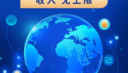 虚拟币招人(虚拟币公司上班)