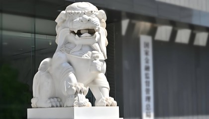 金融监管总局：加大个人消费贷款投放力度 开展个人消费贷款纾困