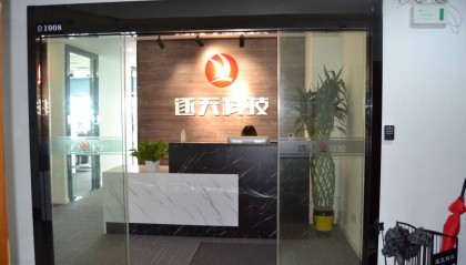 苏州小红书代运营哪家权威，有推荐吗？