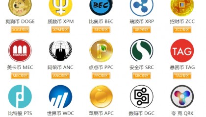 途牛虚拟币(途牛靠什么盈利)