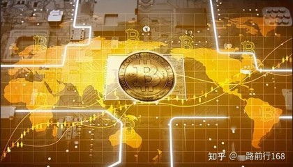 关于虚拟货币币商的信息