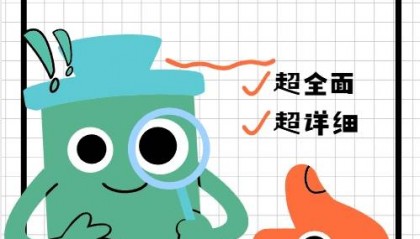 想免流量看视频的软件？看过来呀！