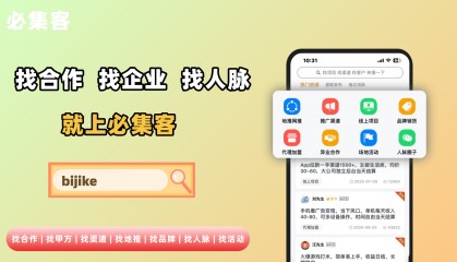 小红书怎么推广赚钱？小红书赚钱技巧有吗？