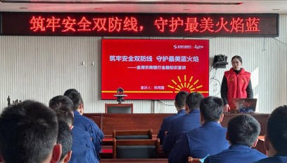 金湖农商银行小圆服务队开展金融知识宣讲活动