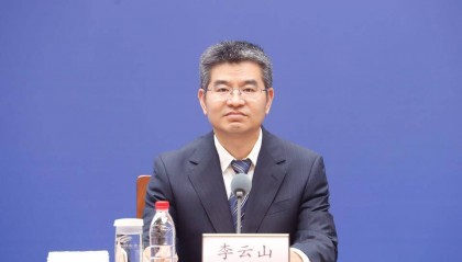 聚焦三大领域，山东扎实做好养老金融“大文章”