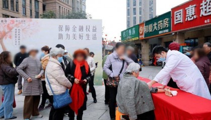 招商银行合肥分行联合芜湖市银行业协会开展金融教育活动
