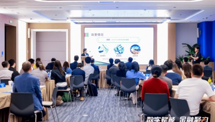 数字营销+金融科技，给民营经济来点“猛料”