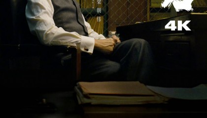 梁朝伟王一博领衔主演电影《无名》发布重映海报 4K版本官宣重映定档8月2日