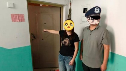 寿光一女子向闺蜜“下手”，竟是为了…