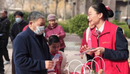 齐商银行鲁中支行营业部开展金融知识宣传活动