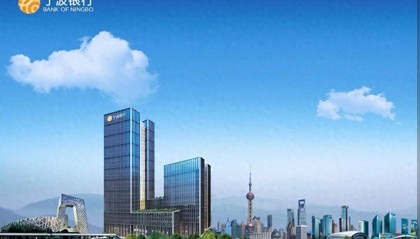 宁波银行：智慧金融，专业服务，赋能浙江科创企业