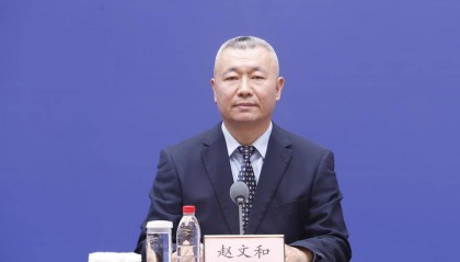 山东开展金融领域“黑灰产”打击行动，重点打击四类非法金融中介