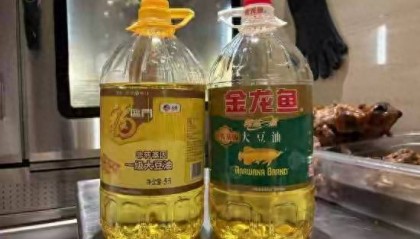 西贝被曝使用元宝牌转基因大豆油