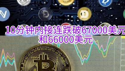 虚拟币性调整(虚拟币变现思路)