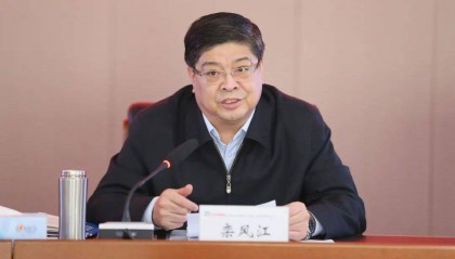 中央巡视期间，栾风江被查