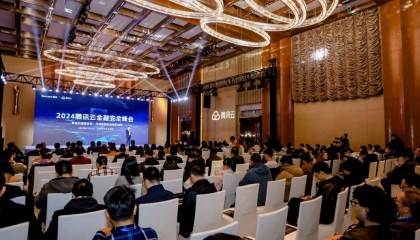 全域守护，腾讯云构建金融安全免疫力