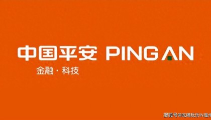 中国平安启动2025春季校园招聘，开放金融、医养、科技超2000岗位