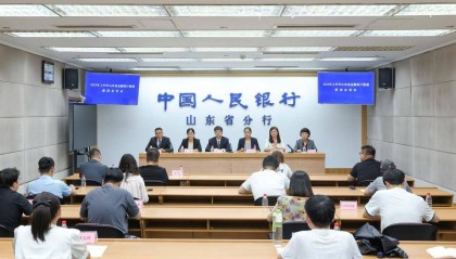 做好养老金融大文章，山东省已设立养老金融特色网点、特色分支行30家