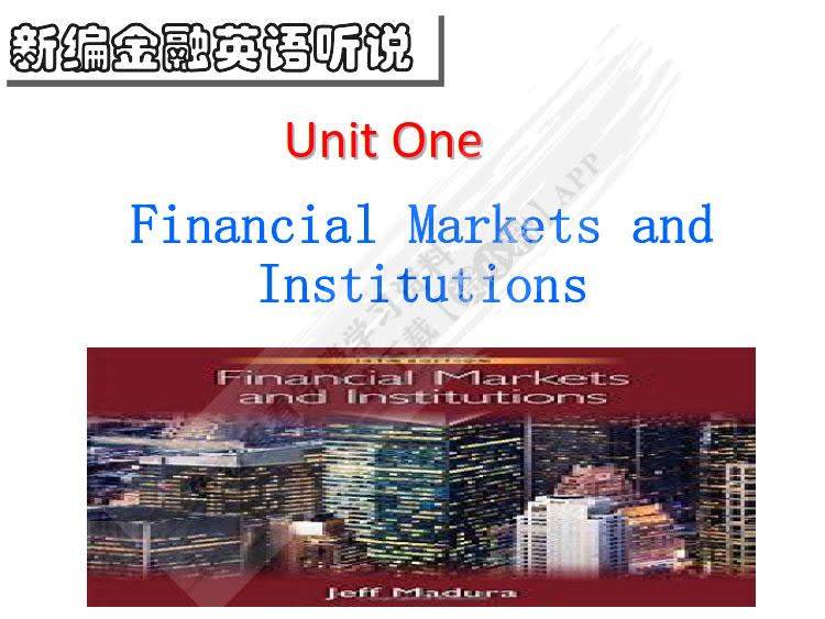 新编金融英语听说教程王永霞课后习题答案解析