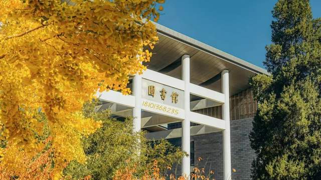 无需英语成绩亦能圆在职读研梦？人大与加拿大女王大学金融硕士行业高管班等你